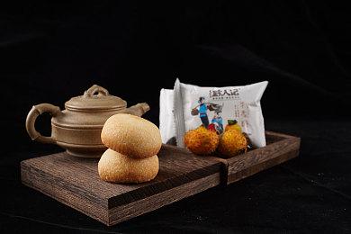 《仙剑奇侠传7》v1.1.0版本更新 新增饰品修复错误